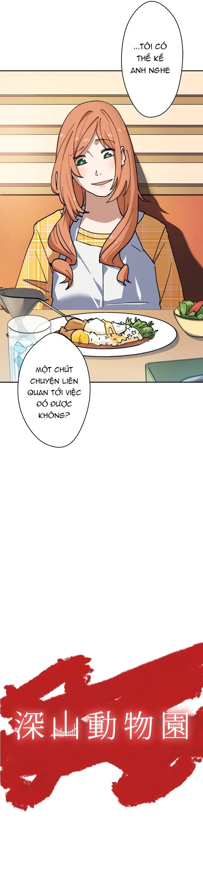Vườn Thú Miyama Chap 13 - Next Chap 14
