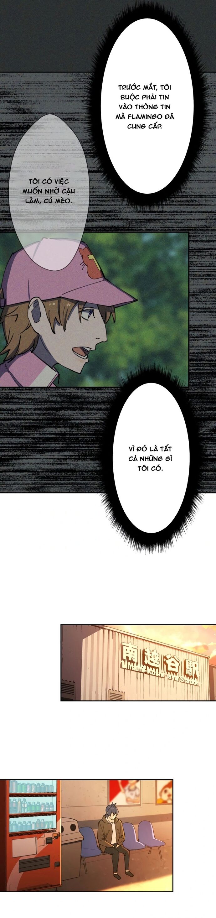 Vườn Thú Miyama Chap 14 - Next Chap 15