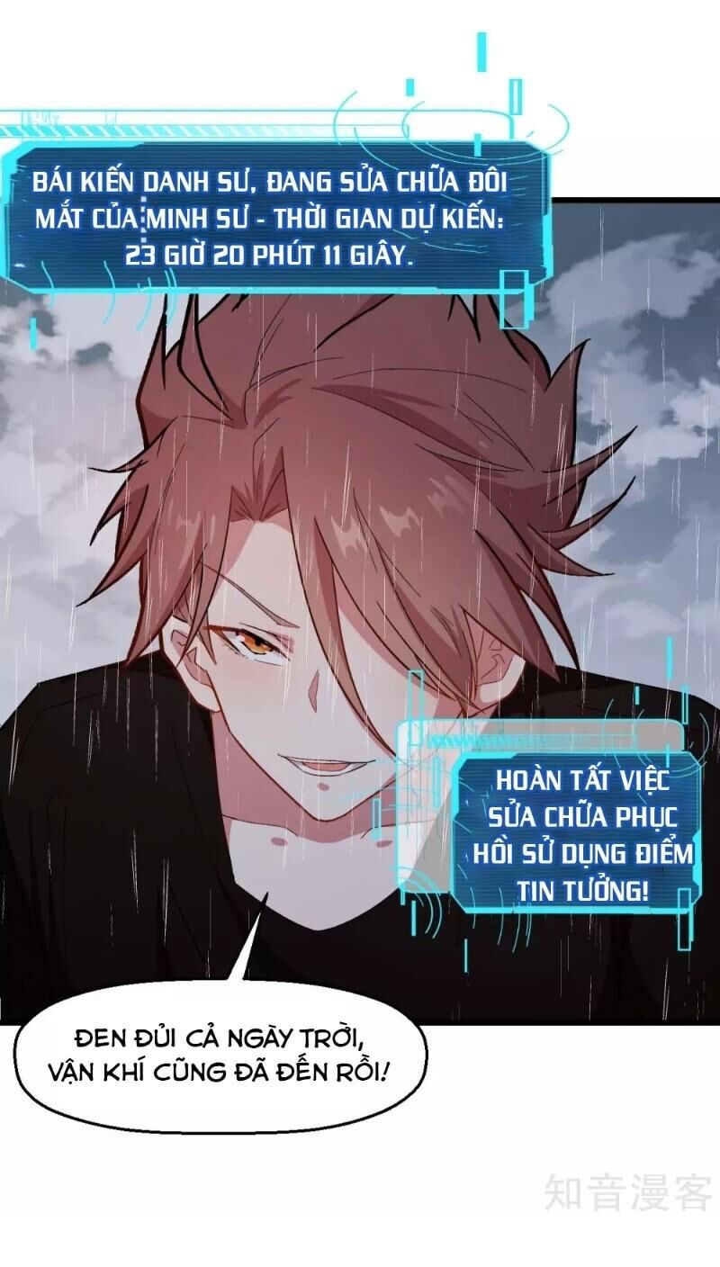 Vườn Trường Cuồng Sư Hệ Thống Chap 104 - Next Chap 105