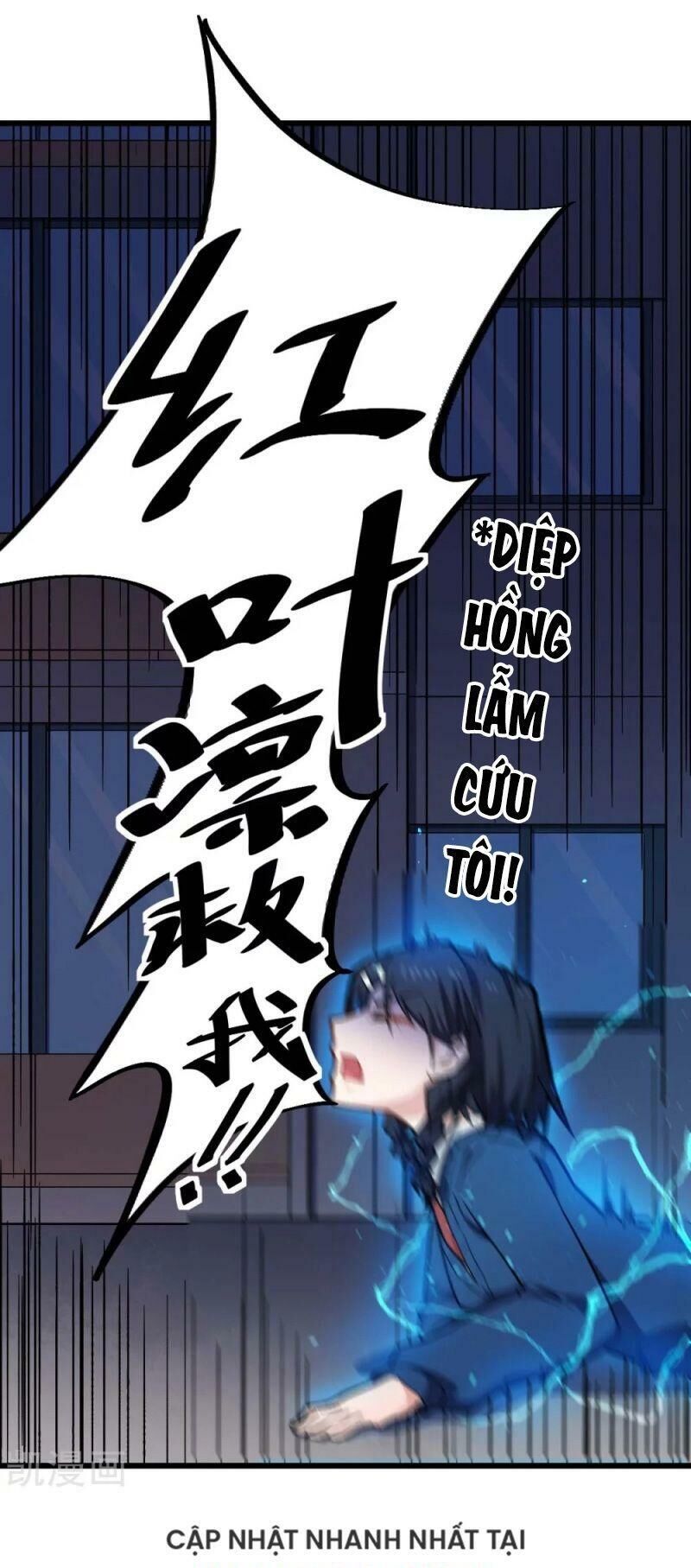 Vườn Trường Cuồng Sư Hệ Thống Chap 148 - Next Chap 149