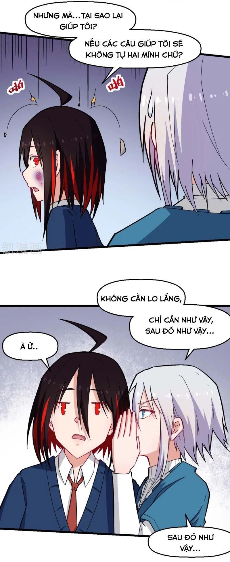 Vườn Trường Cuồng Sư Hệ Thống Chap 150 - Next Chap 151