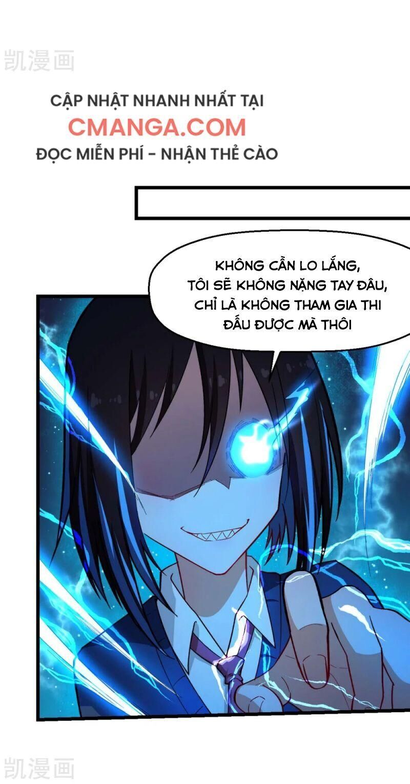 Vườn Trường Cuồng Sư Hệ Thống Chap 150 - Next Chap 151