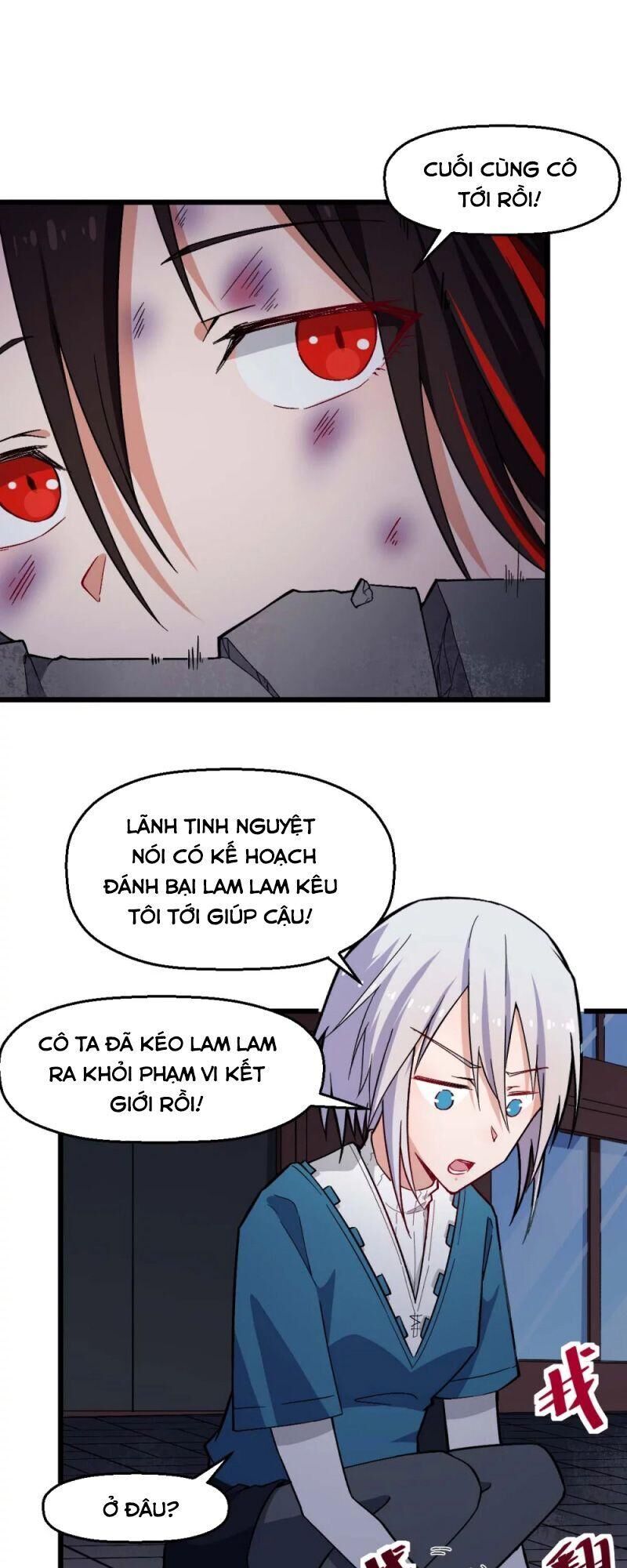Vườn Trường Cuồng Sư Hệ Thống Chap 150 - Next Chap 151