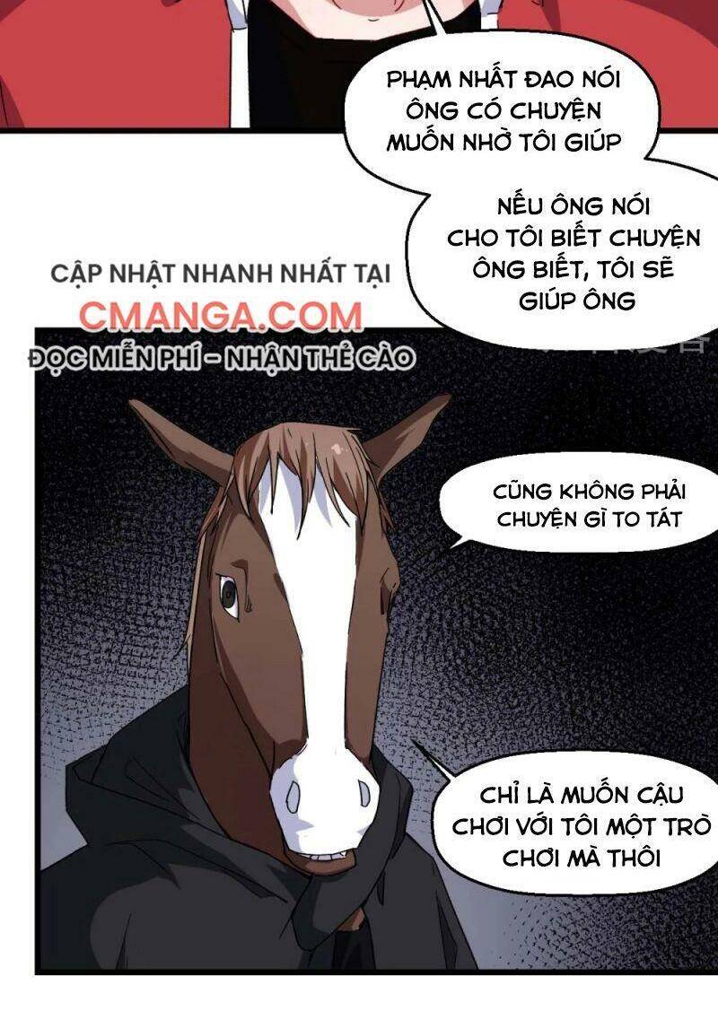 Vườn Trường Cuồng Sư Hệ Thống Chap 164 - Next Chap 165