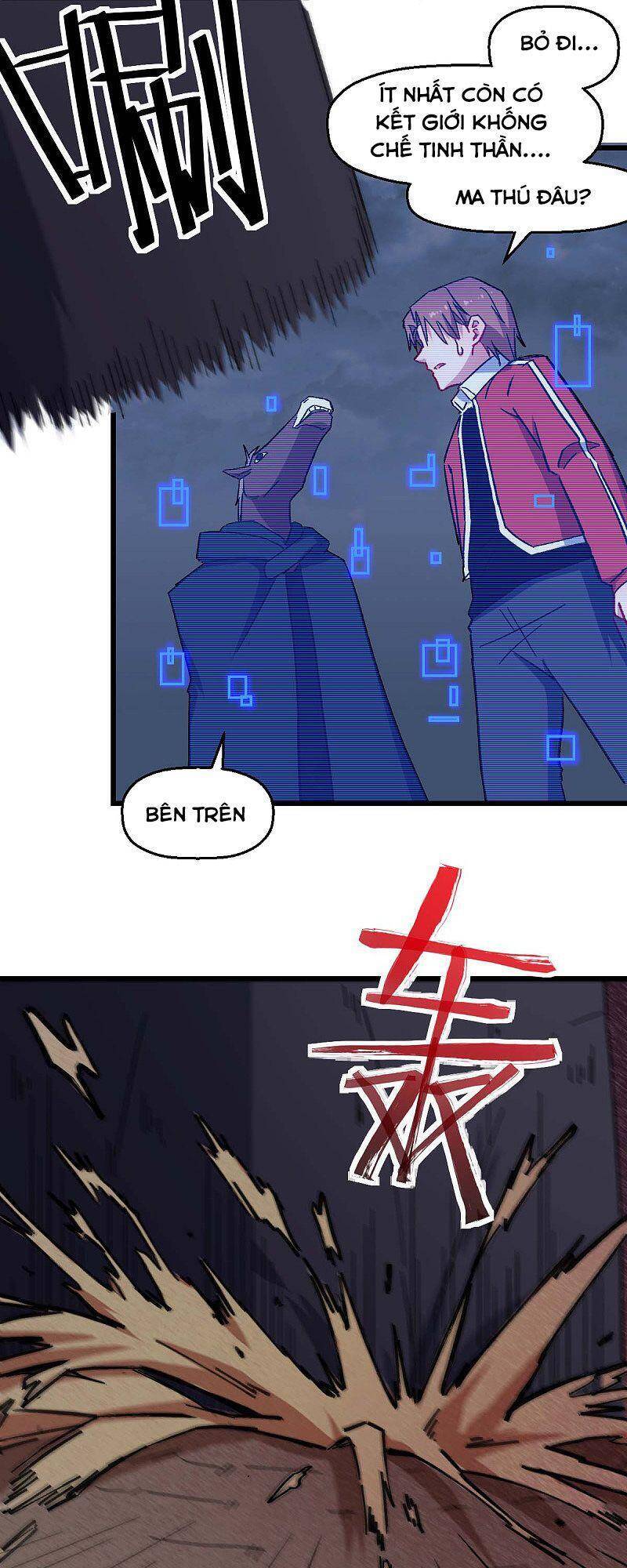 Vườn Trường Cuồng Sư Hệ Thống Chap 165 - Next Chap 166