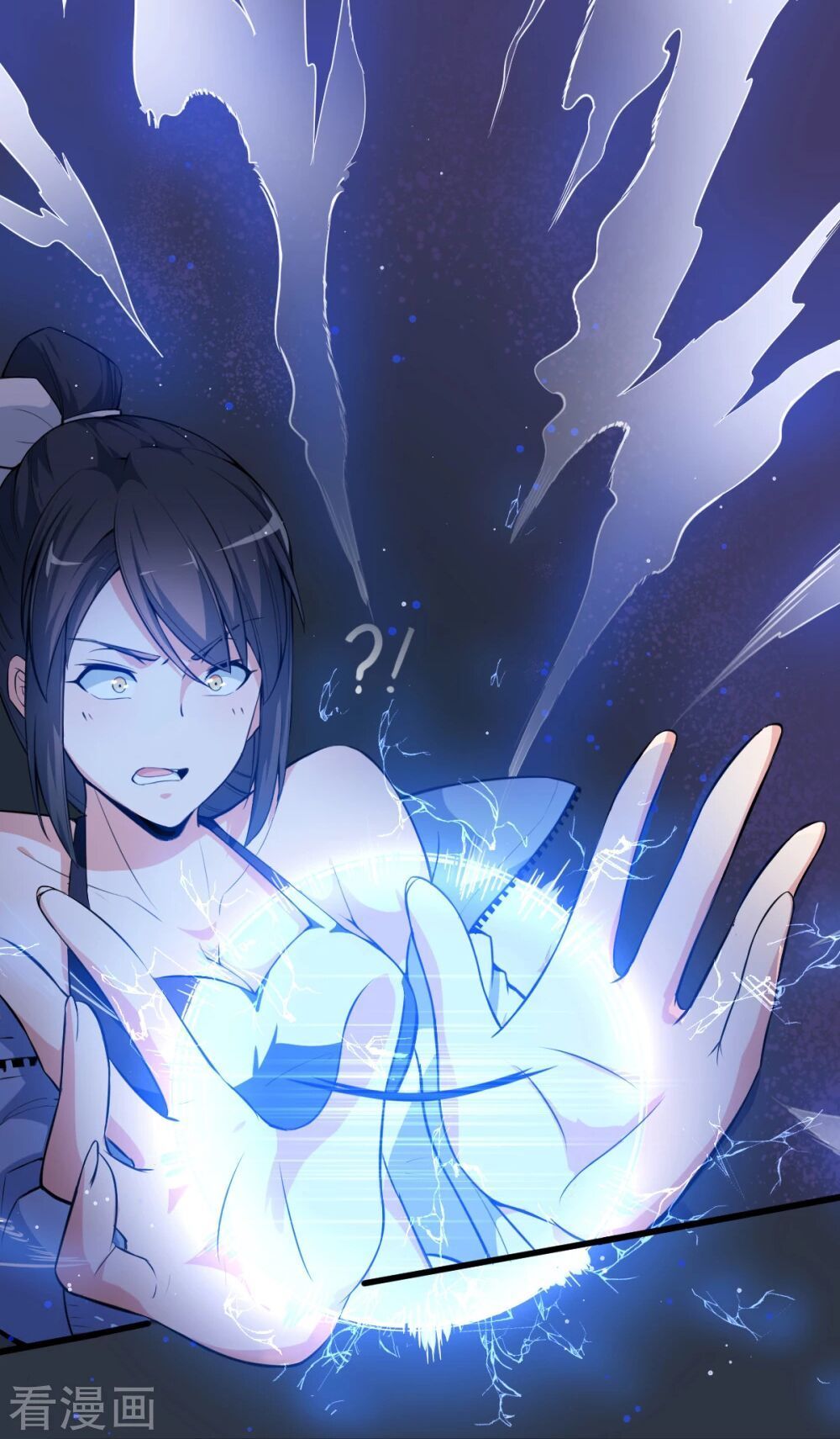 Vườn Trường Cuồng Sư Hệ Thống Chap 4 - Next Chap 5