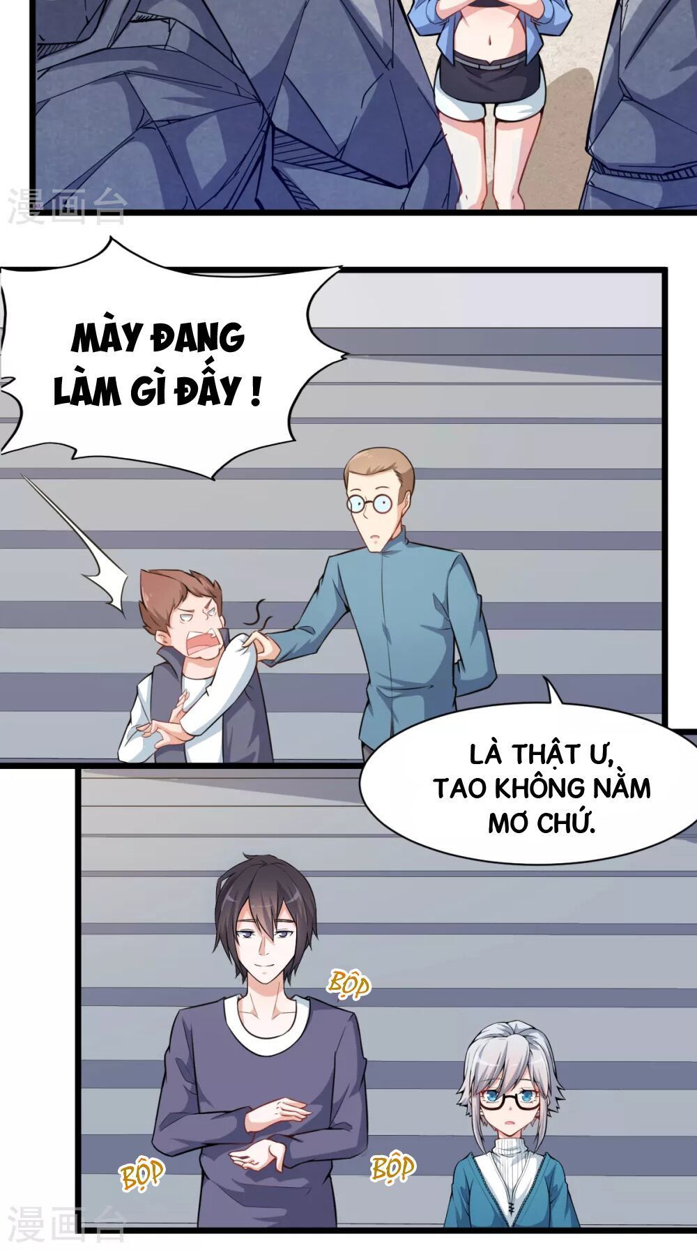 Vườn Trường Cuồng Sư Hệ Thống Chap 5 - Next Chap 6