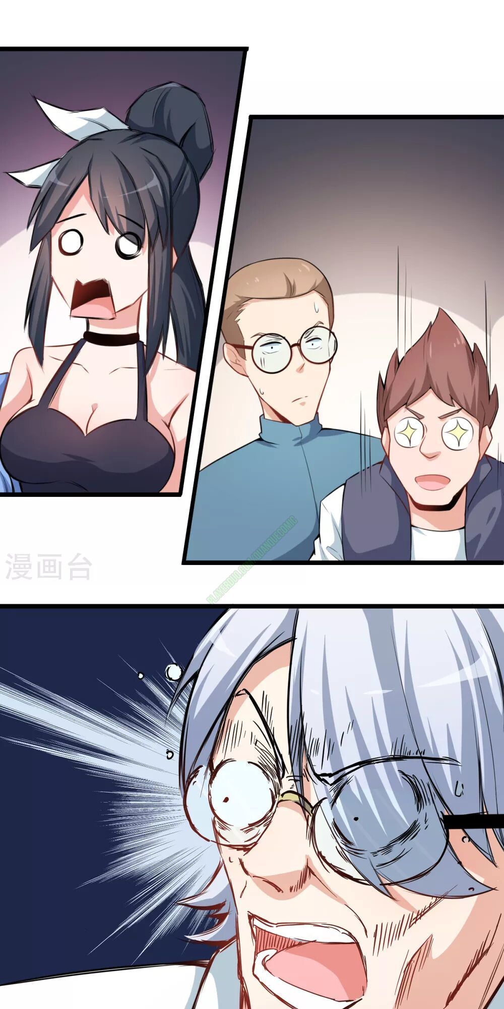 Vườn Trường Cuồng Sư Hệ Thống Chap 5 - Next Chap 6