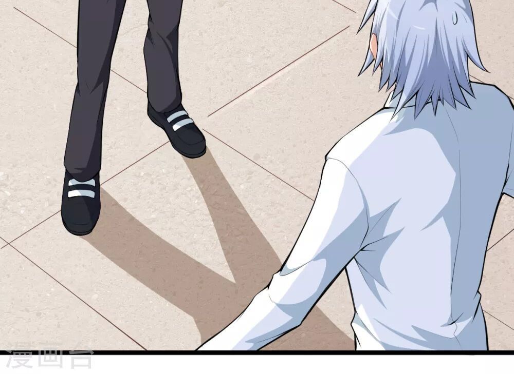 Vườn Trường Cuồng Sư Hệ Thống Chap 5 - Next Chap 6