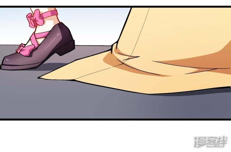 Vườn Trường Cuồng Sư Hệ Thống Chap 80 - Next Chap 81