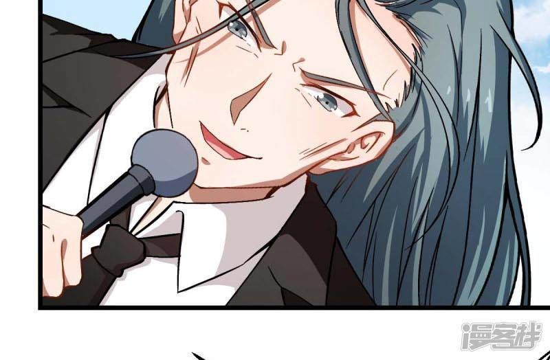 Vườn Trường Cuồng Sư Hệ Thống Chap 80 - Next Chap 81