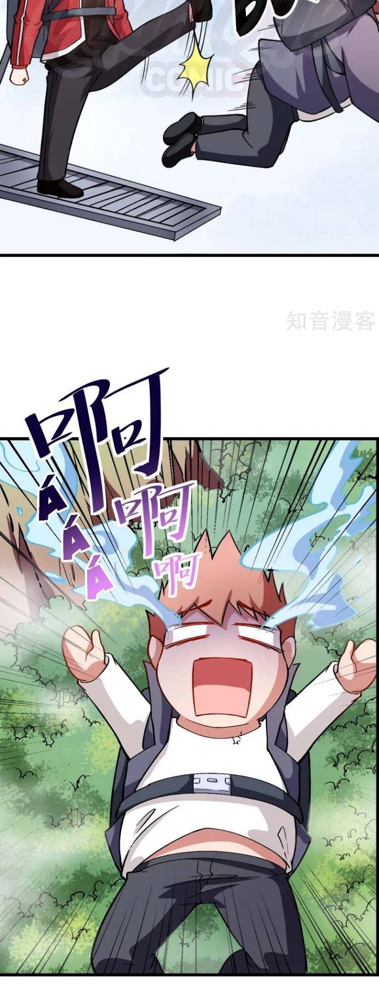 Vườn Trường Cuồng Sư Hệ Thống Chap 81 - Next Chap 82