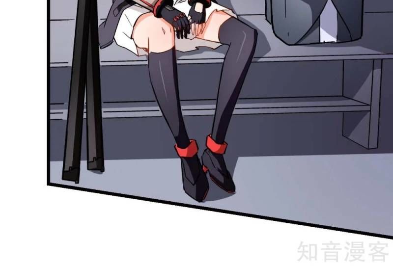 Vườn Trường Cuồng Sư Hệ Thống Chap 81 - Next Chap 82