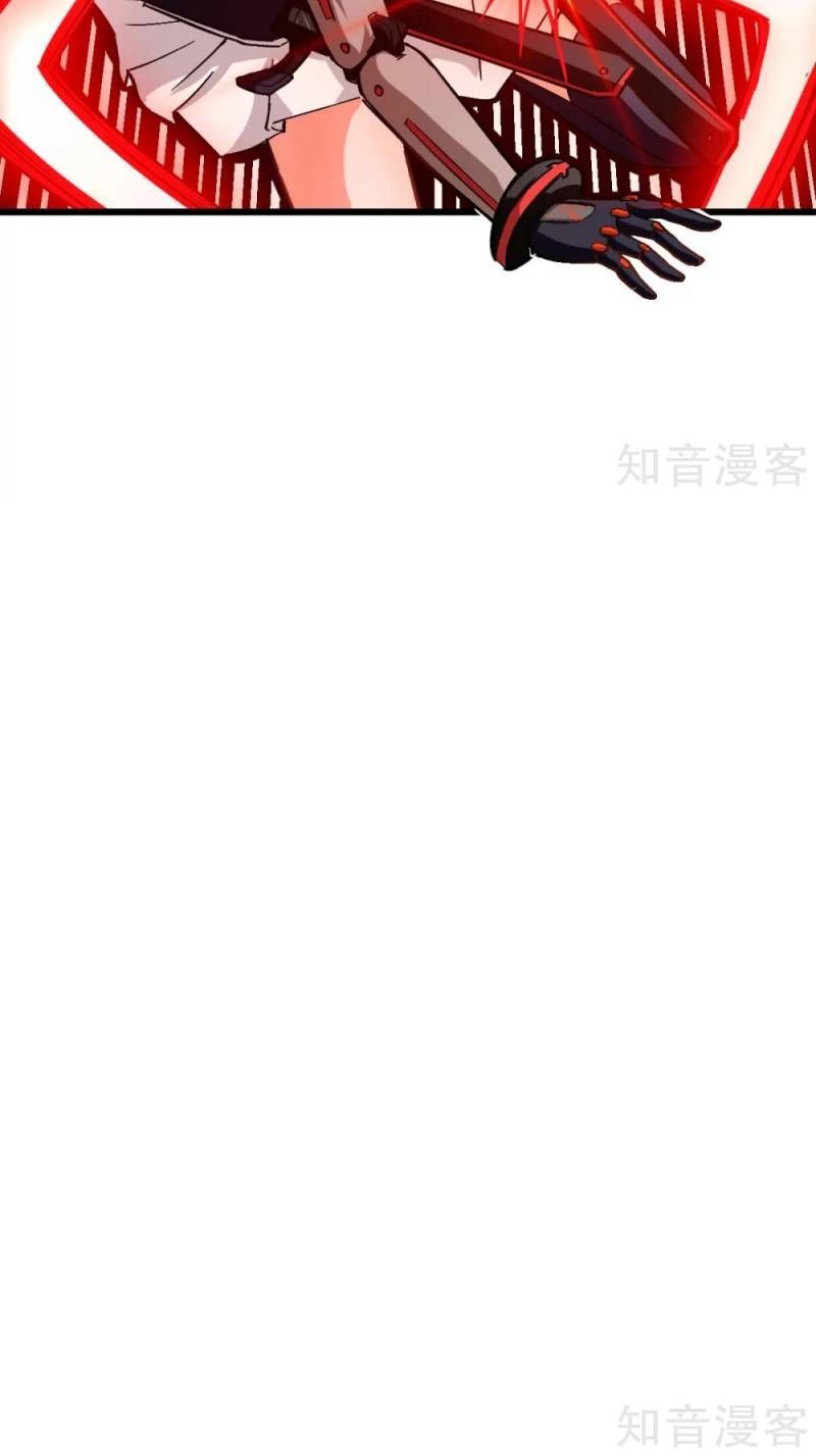 Vườn Trường Cuồng Sư Hệ Thống Chap 81 - Next Chap 82