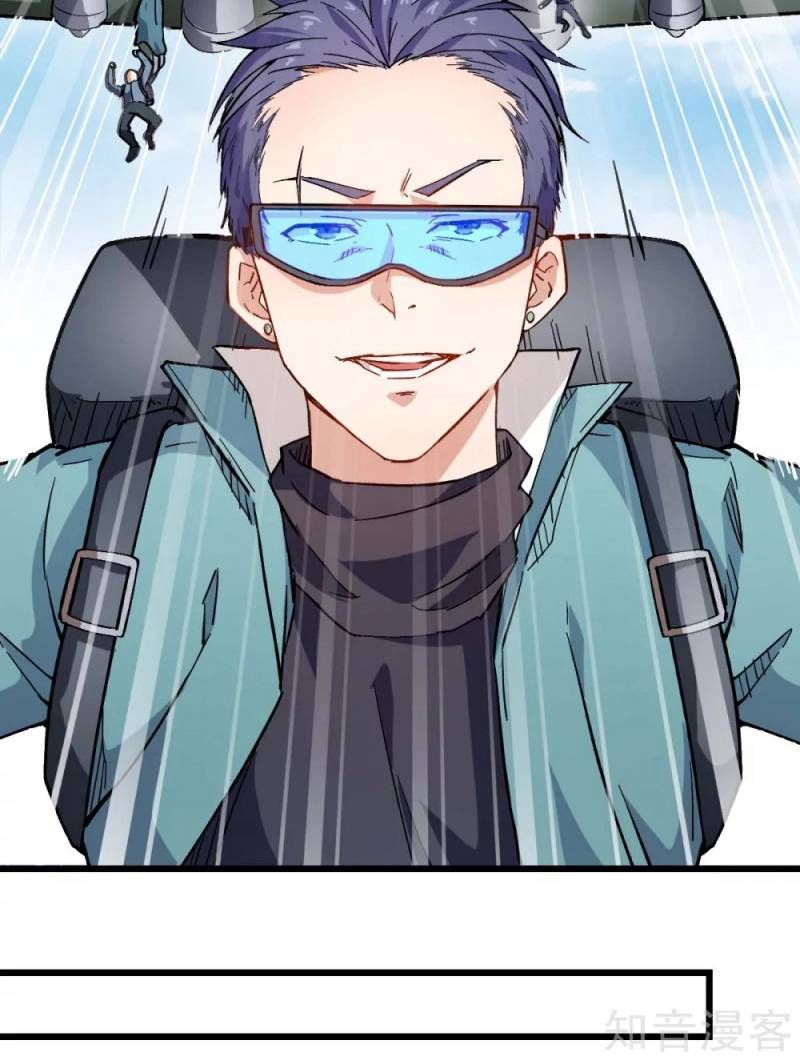 Vườn Trường Cuồng Sư Hệ Thống Chap 81 - Next Chap 82