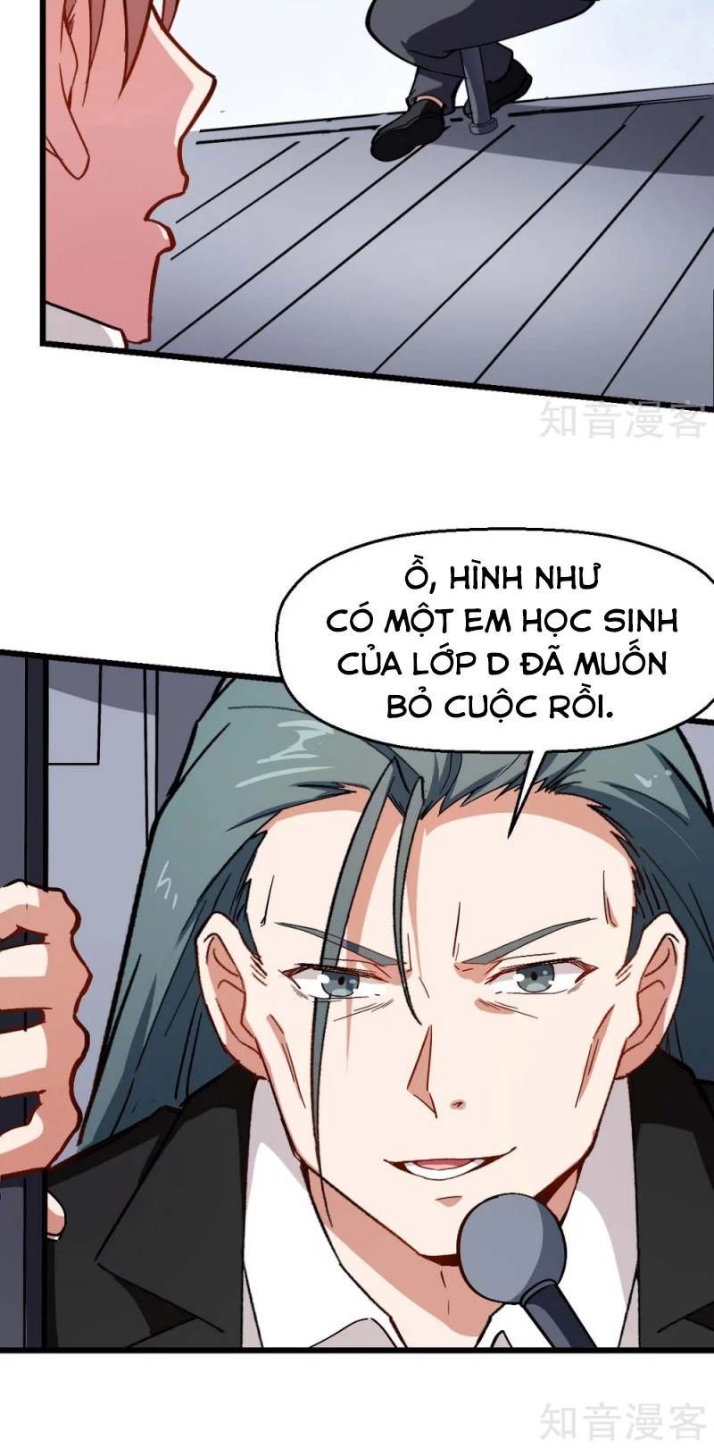 Vườn Trường Cuồng Sư Hệ Thống Chap 81 - Next Chap 82