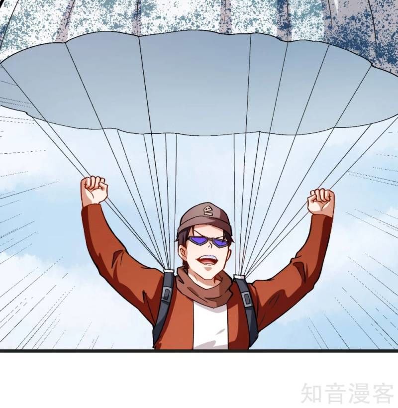 Vườn Trường Cuồng Sư Hệ Thống Chap 82 - Next Chap 83