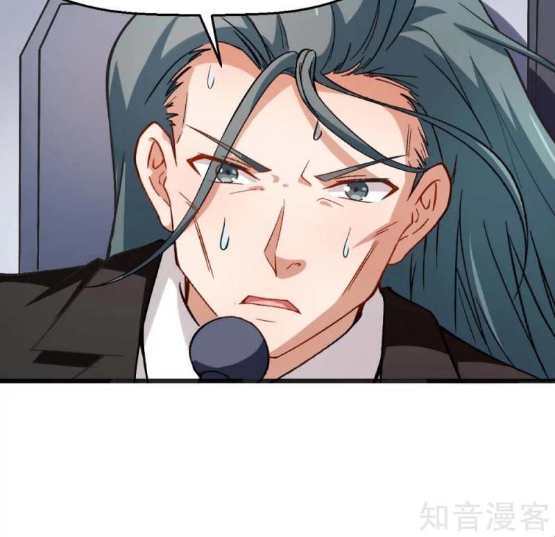 Vườn Trường Cuồng Sư Hệ Thống Chap 82 - Next Chap 83