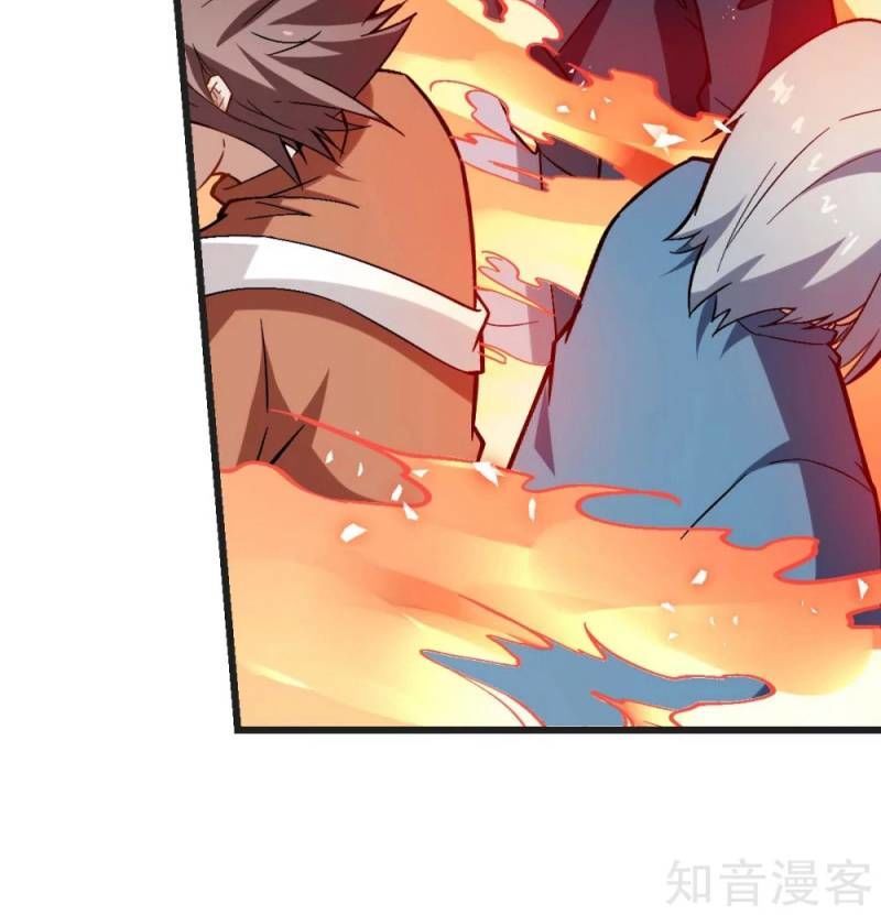 Vườn Trường Cuồng Sư Hệ Thống Chap 82 - Next Chap 83
