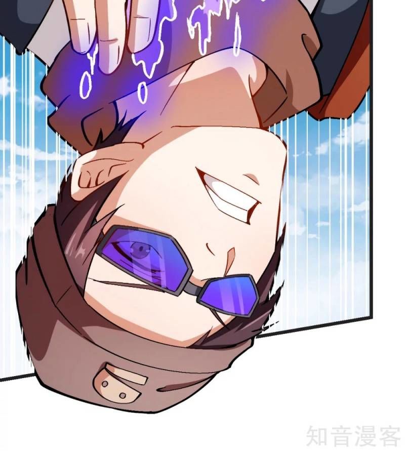 Vườn Trường Cuồng Sư Hệ Thống Chap 82 - Next Chap 83
