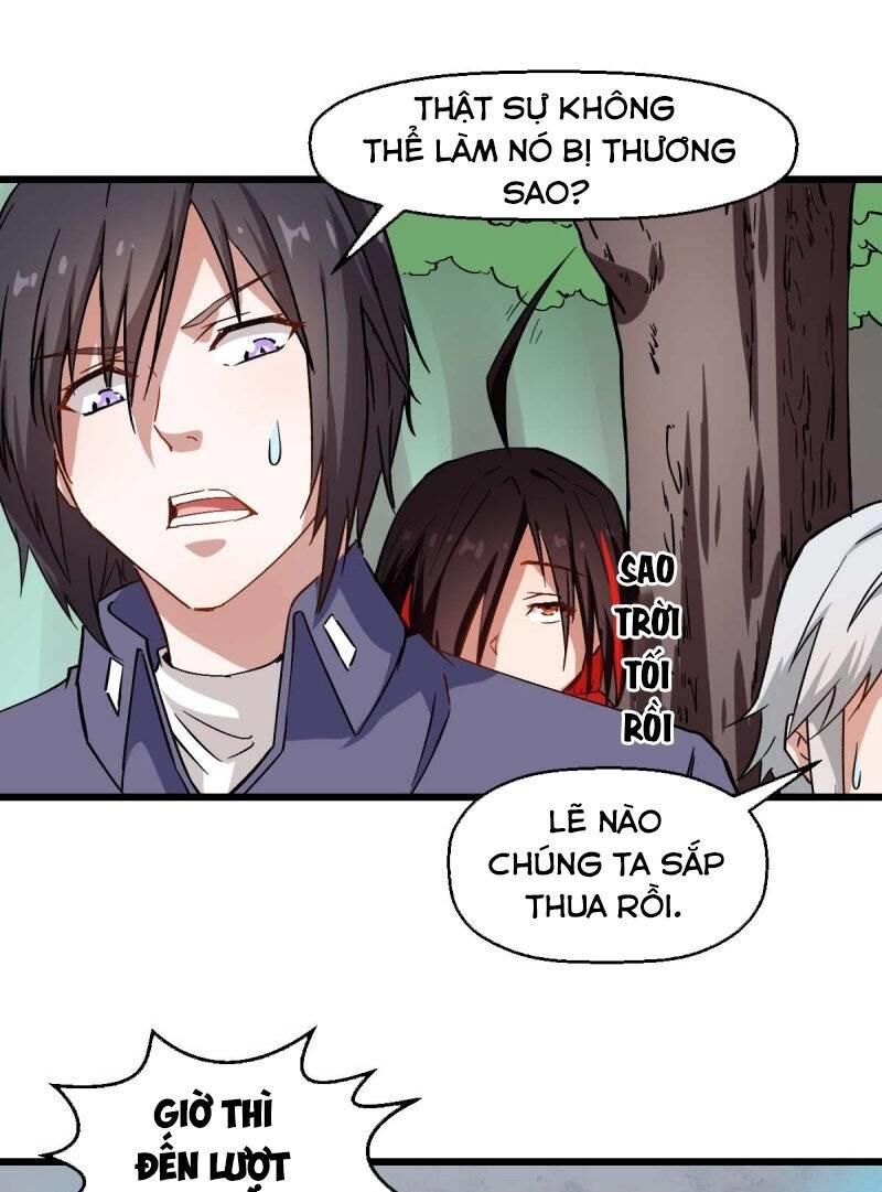 Vườn Trường Cuồng Sư Hệ Thống Chap 96 - Next Chap 97