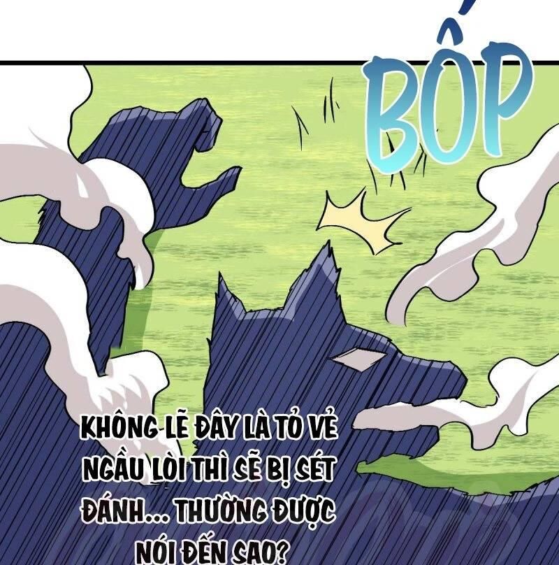 Vườn Trường Cuồng Sư Hệ Thống Chap 96 - Next Chap 97