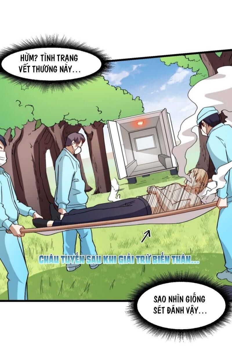 Vườn Trường Cuồng Sư Hệ Thống Chap 97 - Next Chap 98