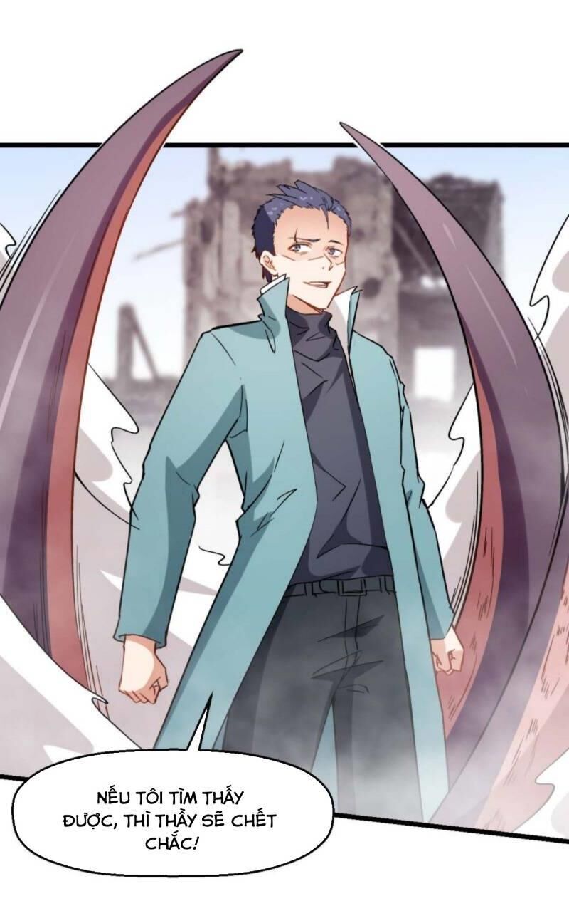 Vườn Trường Cuồng Sư Hệ Thống Chap 97 - Next Chap 98