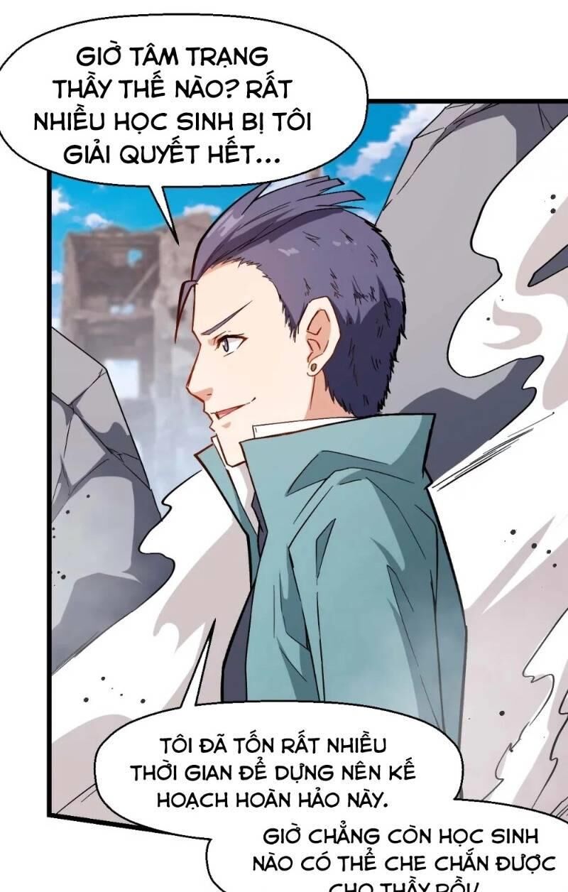 Vườn Trường Cuồng Sư Hệ Thống Chap 99 - Next Chap 100