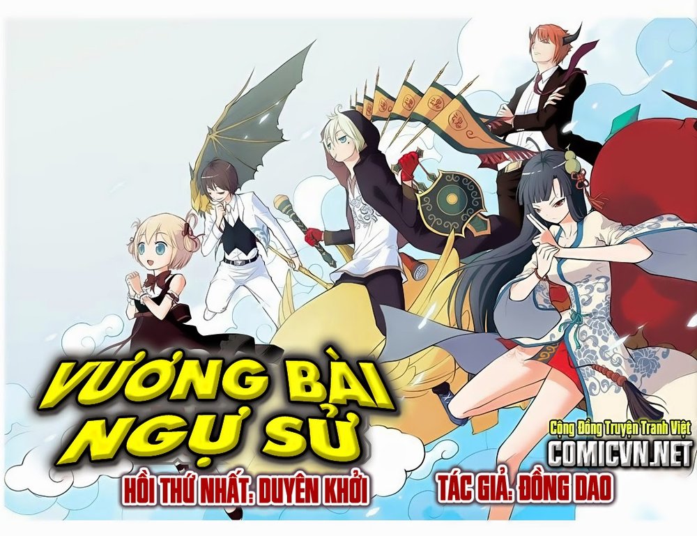 Vương Bài Ngự Sử Chap 2 - Next Chap 3