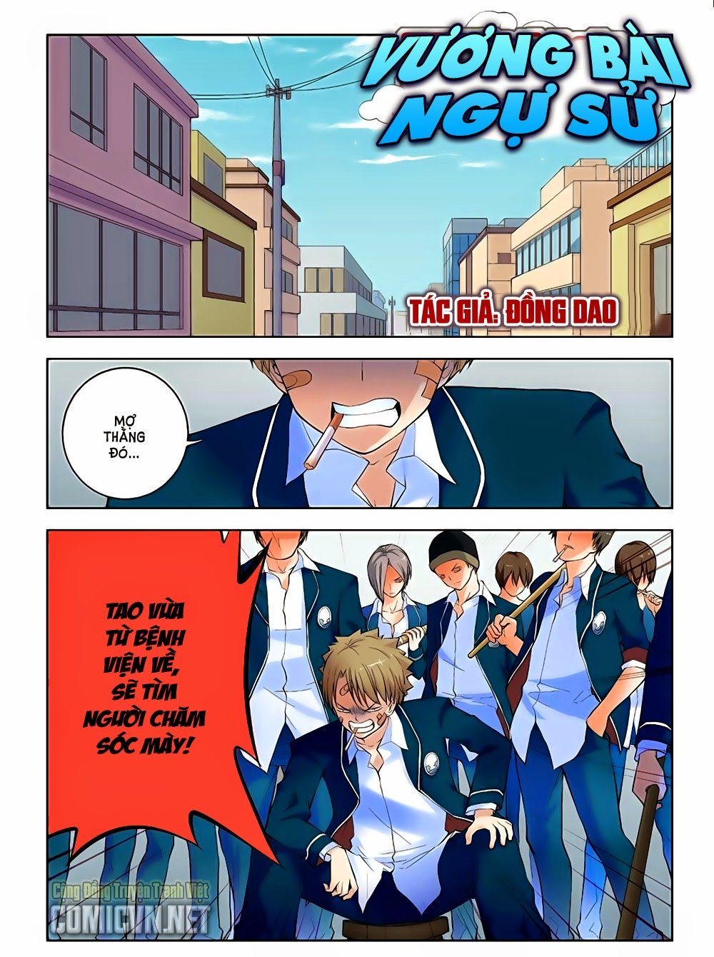 Vương Bài Ngự Sử Chap 3 - Next Chap 4