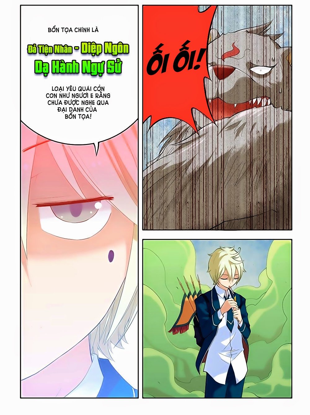 Vương Bài Ngự Sử Chap 3 - Next Chap 4
