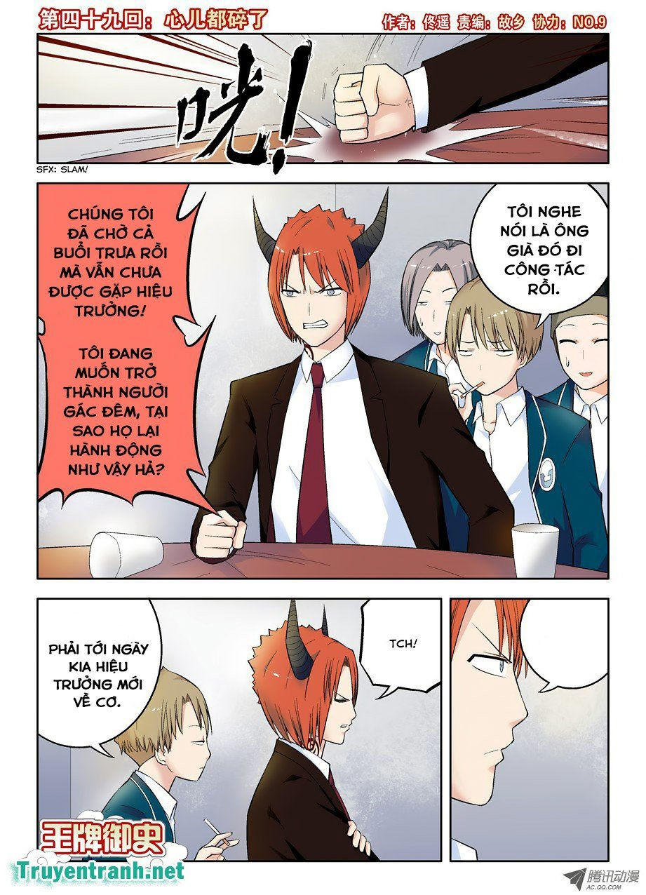 Vương Bài Ngự Sử Chap 49 - Next Chap 50
