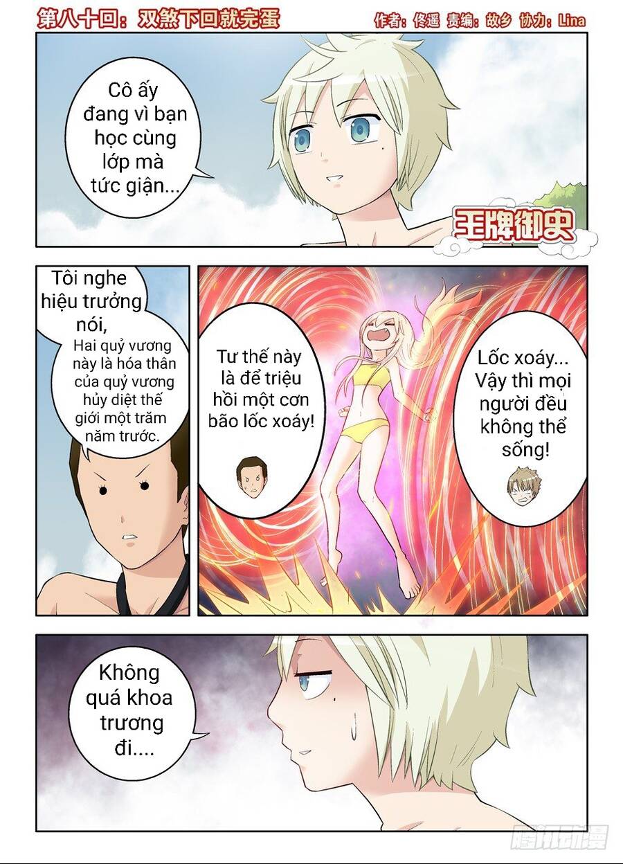 Vương Bài Ngự Sử Chap 80 - Next Chap 81