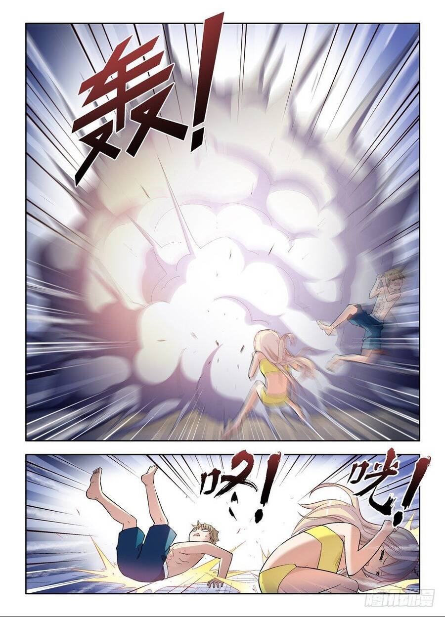 Vương Bài Ngự Sử Chap 81 - Next Chap 82
