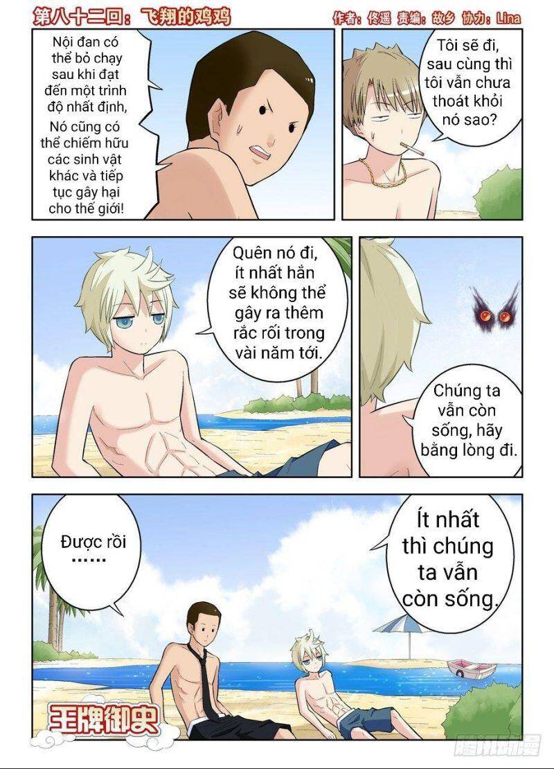 Vương Bài Ngự Sử Chap 82 - Next Chap 83