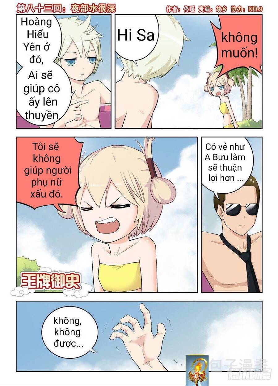 Vương Bài Ngự Sử Chap 83 - Next Chap 84