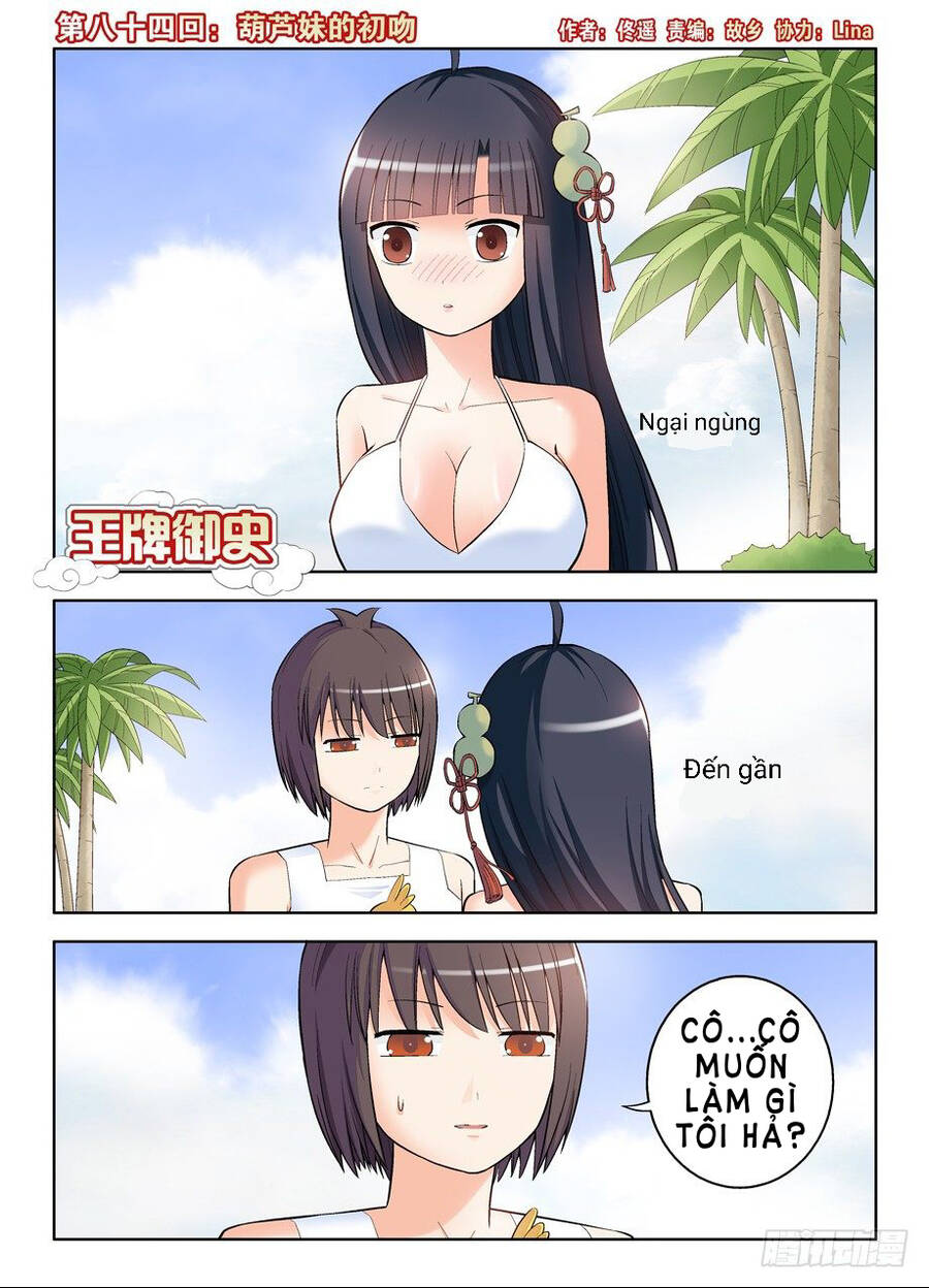 Vương Bài Ngự Sử Chap 84 - Next Chap 85