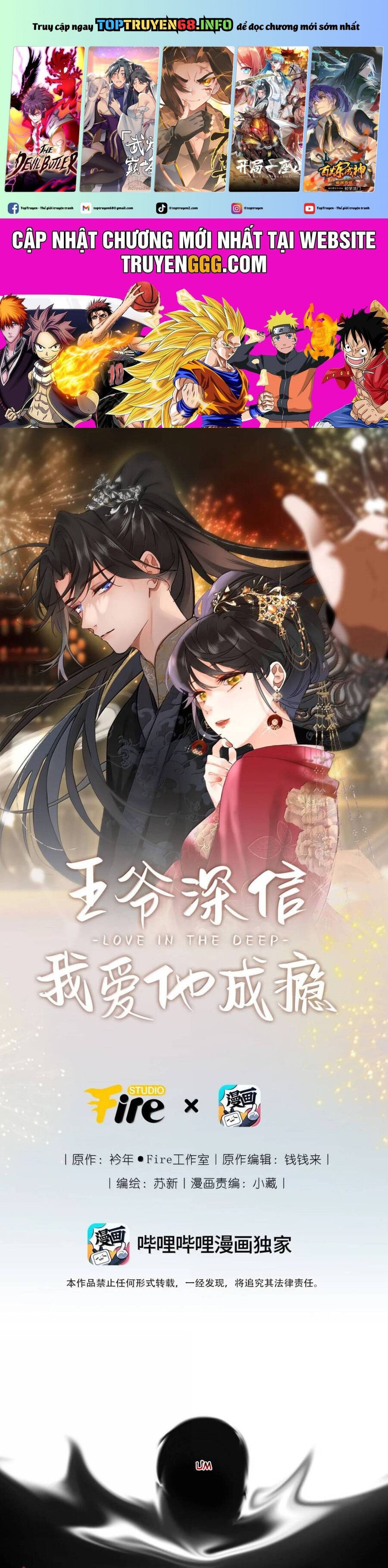 Vương Gia Hắn Luôn Nghĩ Tôi Yêu Hắn Đến Nghiện Chap 105 - Next Chap 106