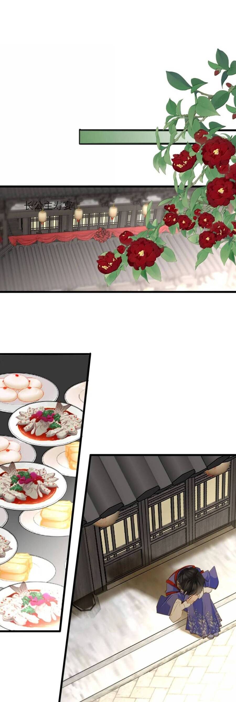 Vương Gia Hắn Luôn Nghĩ Tôi Yêu Hắn Đến Nghiện Chap 105 - Next Chap 106