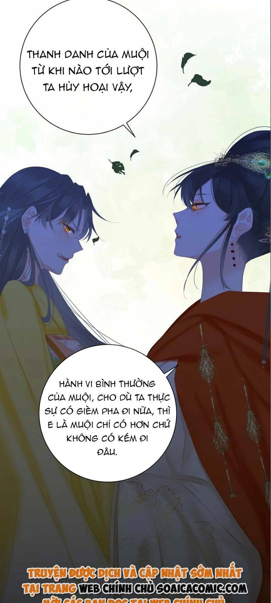 Vương Gia Hắn Luôn Nghĩ Tôi Yêu Hắn Đến Nghiện Chap 15 - Next Chap 16