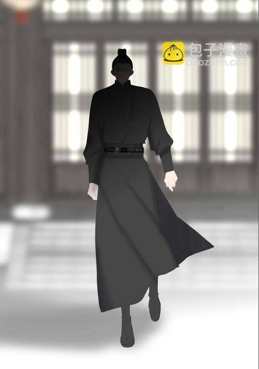 Vương Gia Hắn Luôn Nghĩ Tôi Yêu Hắn Đến Nghiện Chap 15 - Next Chap 16