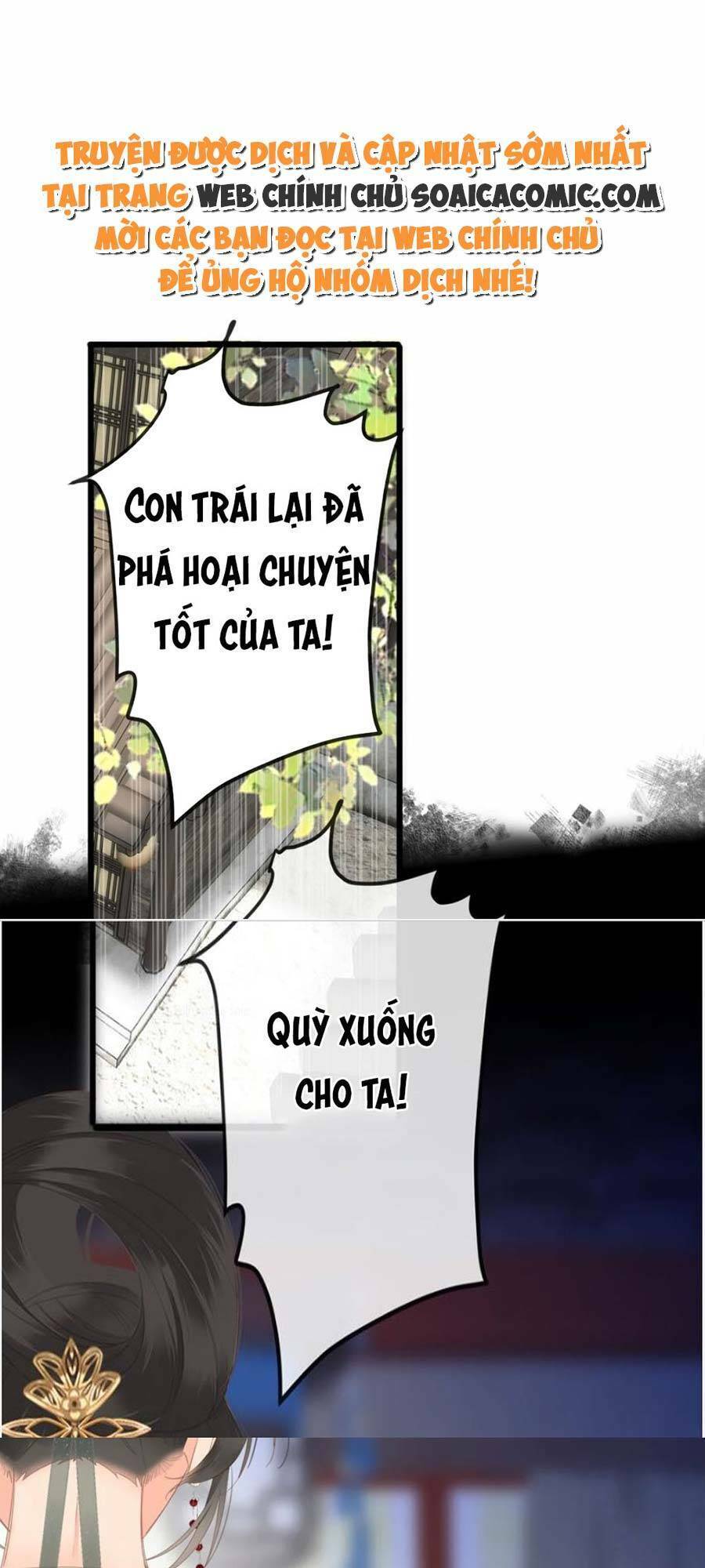 Vương Gia Hắn Luôn Nghĩ Tôi Yêu Hắn Đến Nghiện Chap 16 - Next Chap 17