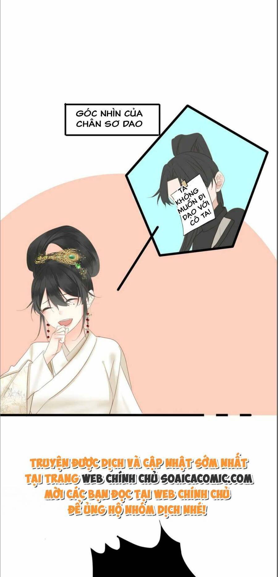 Vương Gia Hắn Luôn Nghĩ Tôi Yêu Hắn Đến Nghiện Chap 16 - Next Chap 17