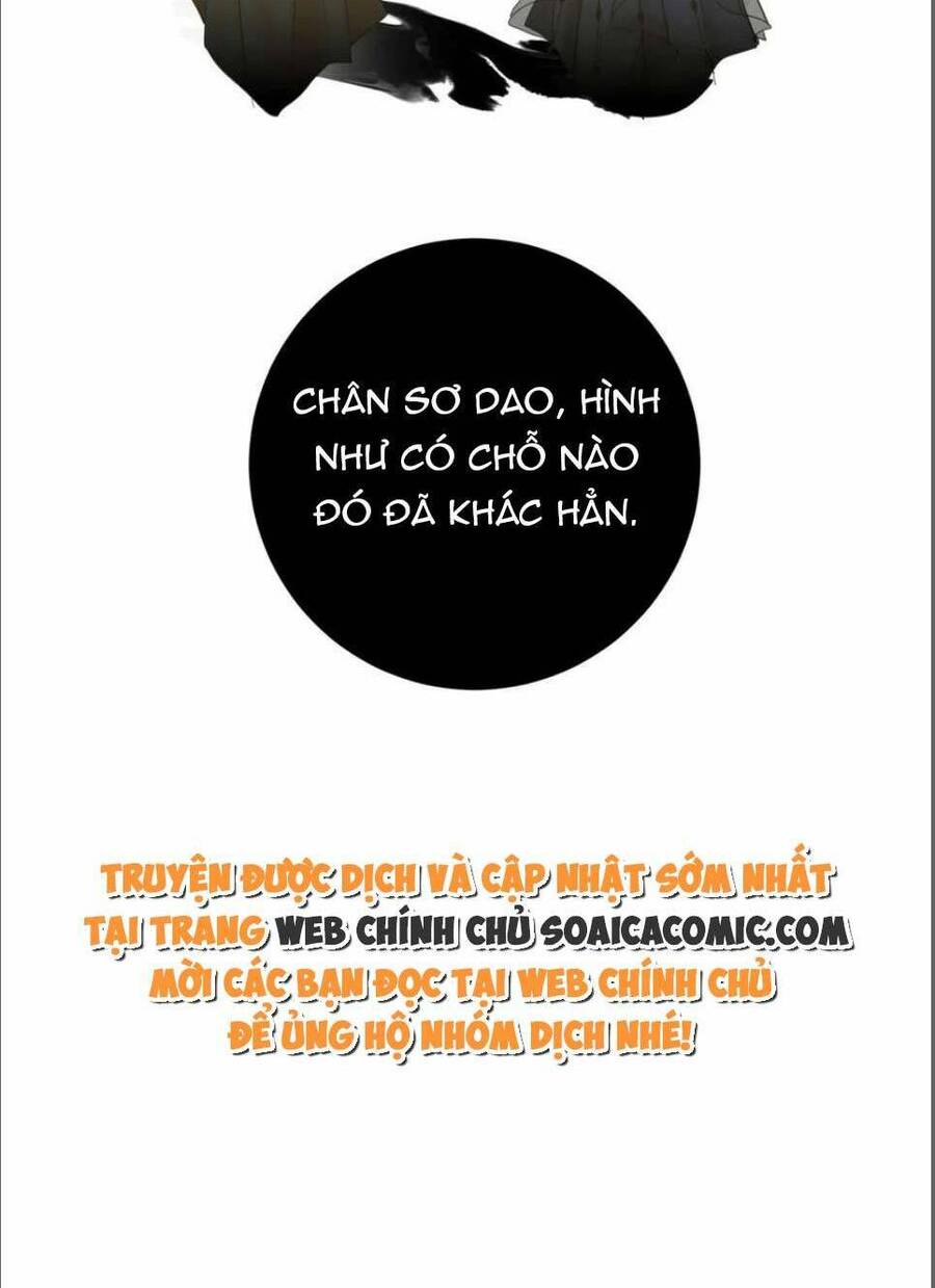 Vương Gia Hắn Luôn Nghĩ Tôi Yêu Hắn Đến Nghiện Chap 16 - Next Chap 17