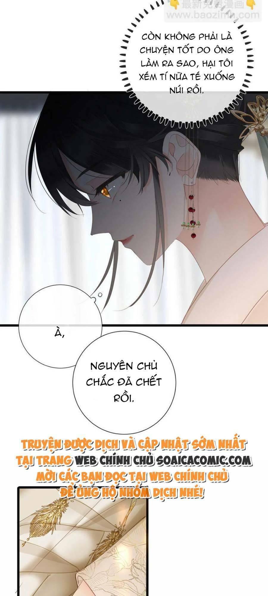 Vương Gia Hắn Luôn Nghĩ Tôi Yêu Hắn Đến Nghiện Chap 16 - Next Chap 17