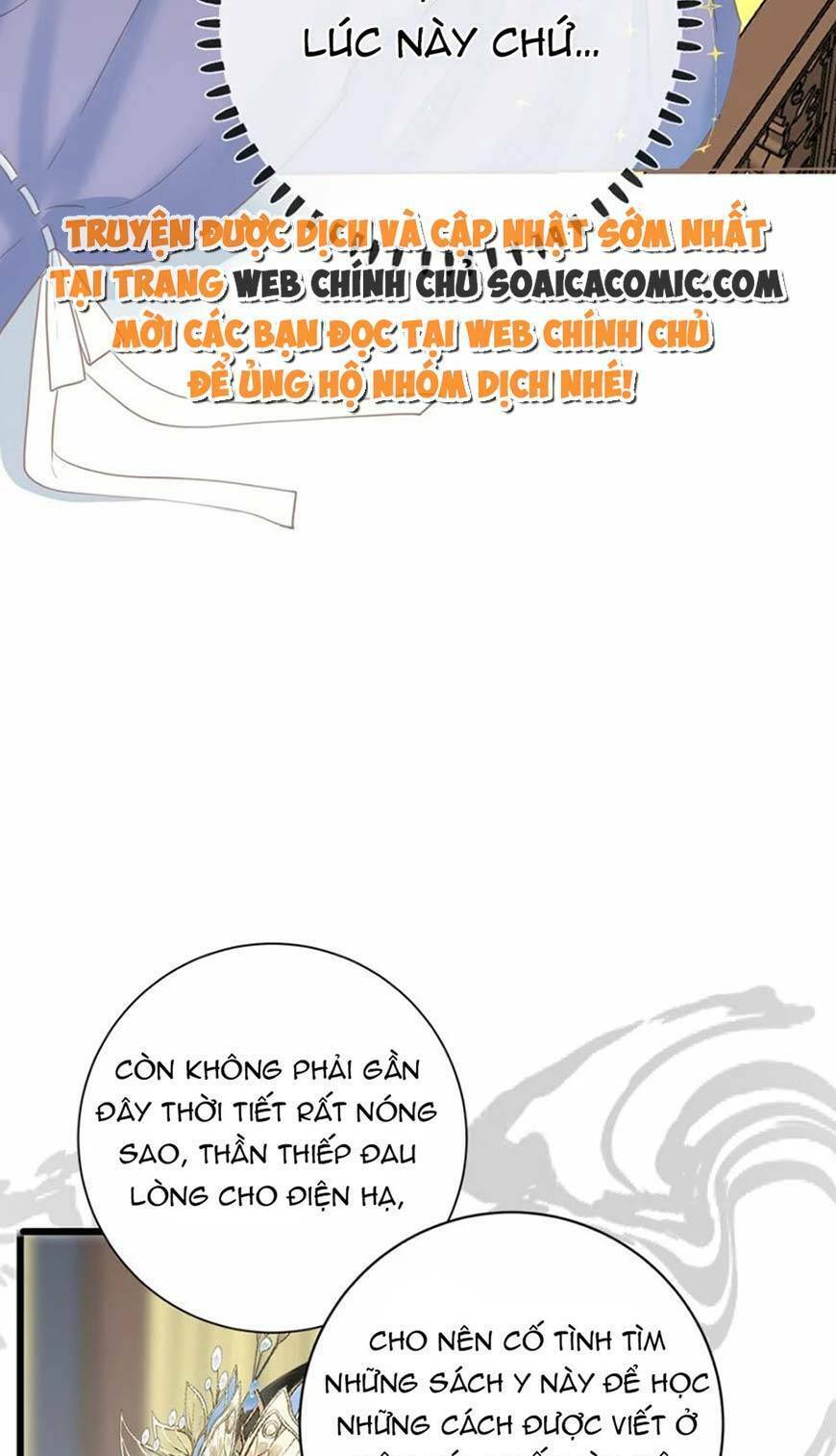 Vương Gia Hắn Luôn Nghĩ Tôi Yêu Hắn Đến Nghiện Chap 17 - Next Chap 18