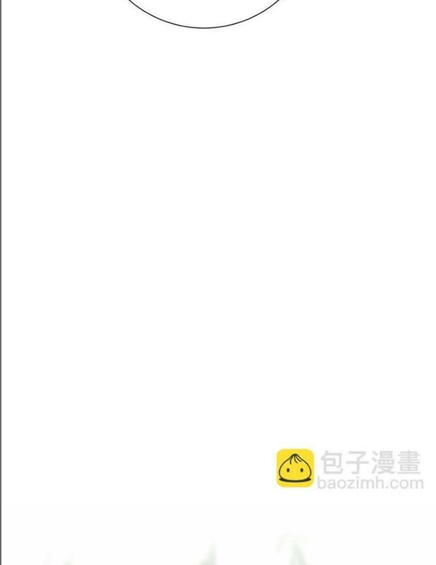 Vương Gia Hắn Luôn Nghĩ Tôi Yêu Hắn Đến Nghiện Chap 18 - Next Chap 19