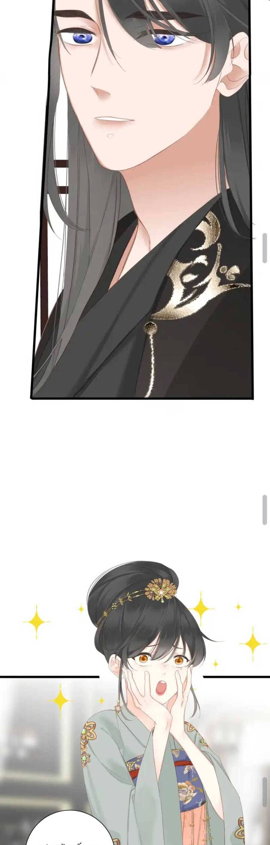 Vương Gia Hắn Luôn Nghĩ Tôi Yêu Hắn Đến Nghiện Chap 6 - Next Chap 7