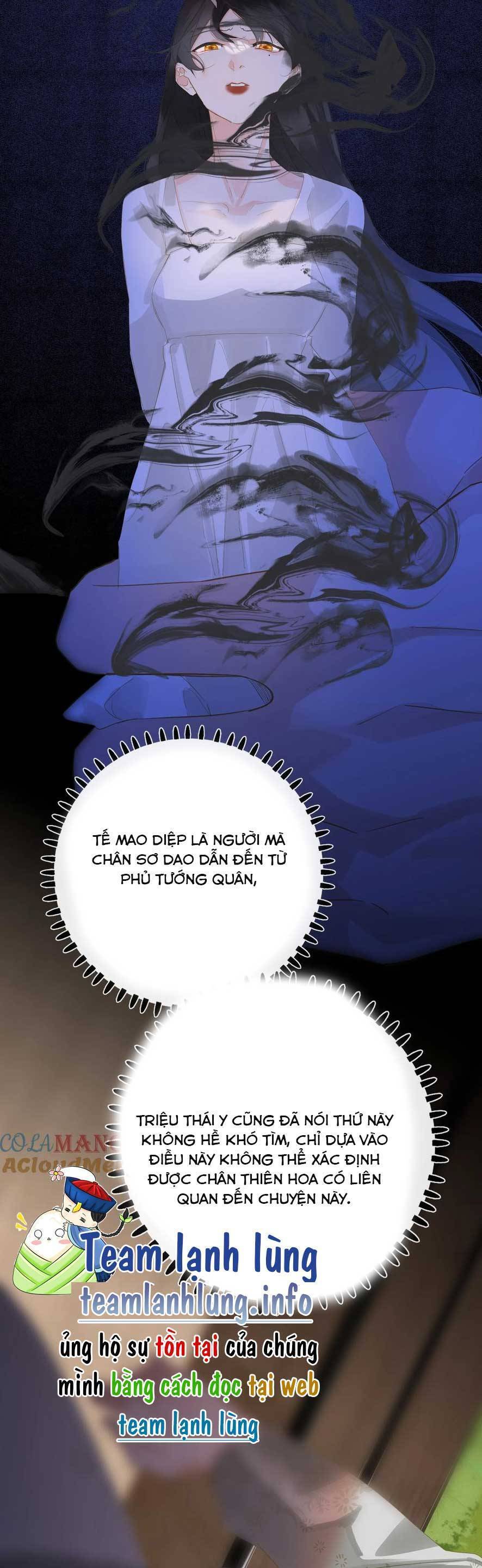 Vương Gia Hắn Luôn Nghĩ Tôi Yêu Hắn Đến Nghiện Chap 80 - Next Chap 81